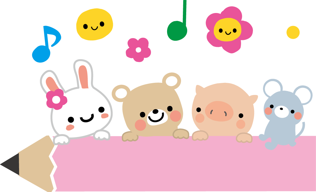 かわいいディズニー画像 ぜいたく保育園 マーク イラスト 無料