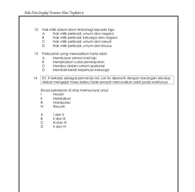 Contoh Soalan Respon Terhad - Aadhar In