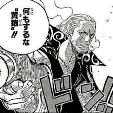 画像をダウンロード ワンピース 967話 感想 ワンピース 967話 感想 Ipasyvisit