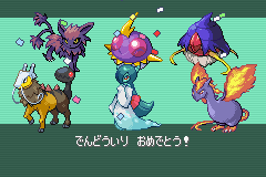 ぜいたくポケモン ベガ ハンタマ ディズニー画像のすべて