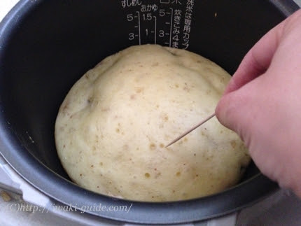 上選択 炊飯 器 ケーキ 焼け ない 食べ物の写真