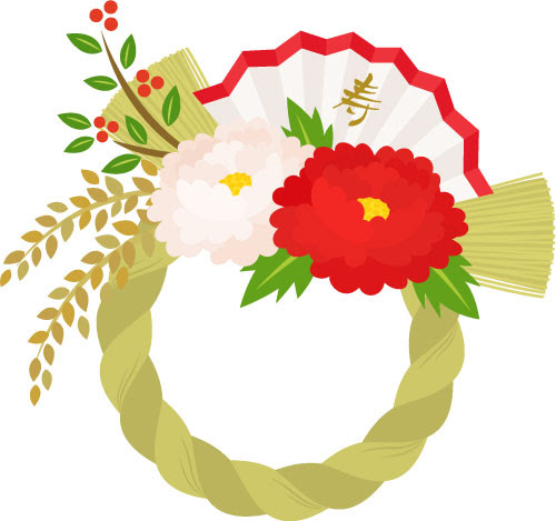 動物画像無料 100 Epic Best正月 花 イラスト フリー
