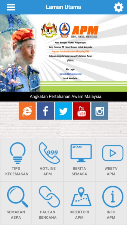 Start share your experience with jabatan pertahanan awam malaysia jpam today! Apm Mobile By Jabatan Pertahanan Awam Malaysia