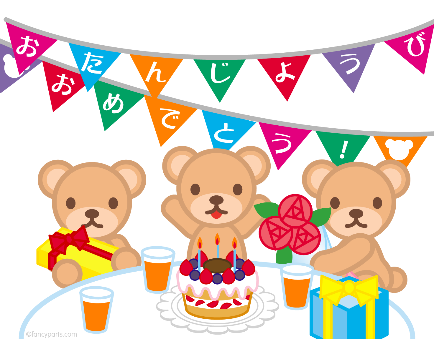 美しい花の画像 無料印刷可能誕生日会 イラスト フリー