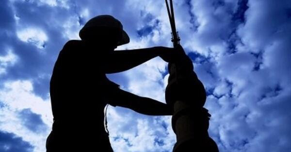 Tugas Helperpertamina - Pertamina Ep Cepu Corporate Web ...