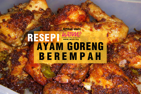 Resepi Ayam Masak Merah Istimewa - Contohkah w