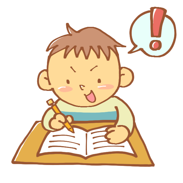 無料イラスト画像 心に強く訴えるひらめい わかっ た イラスト