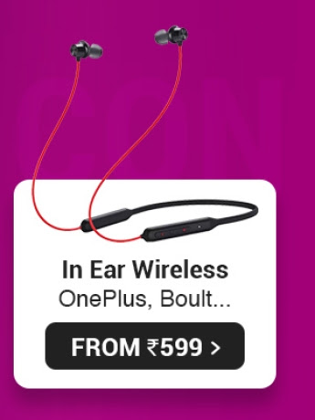In Ear Wireless