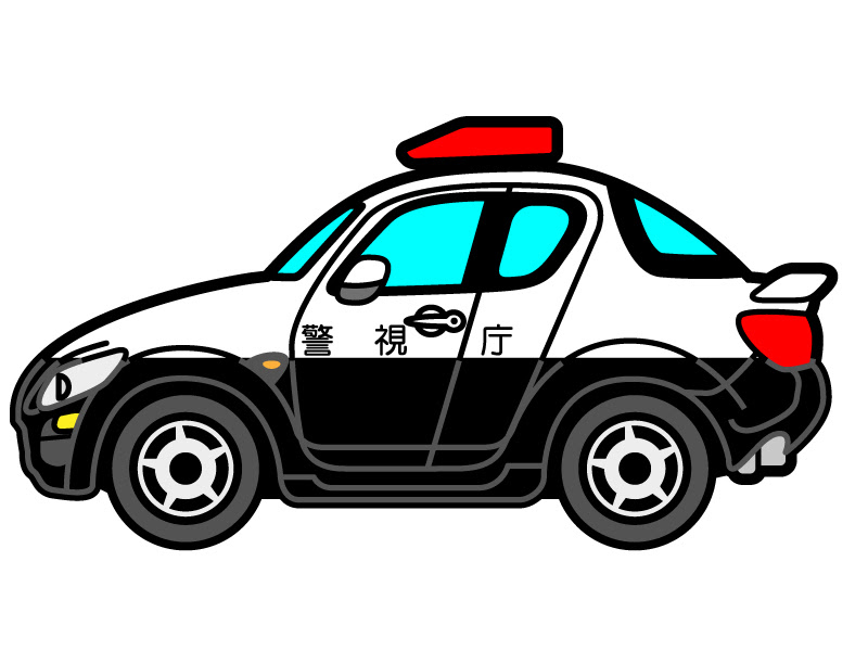 無料の動物画像 最高のトミカ イラスト パトカー