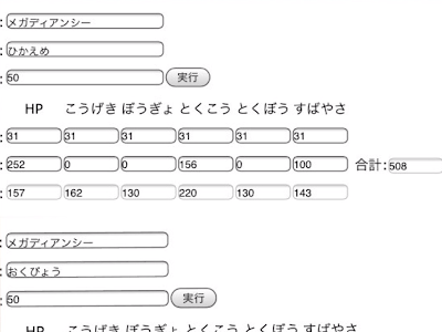 √1000以上 ポケモン ゴルーグ 弱点 305630-ポケモン ゴルーグ 弱点