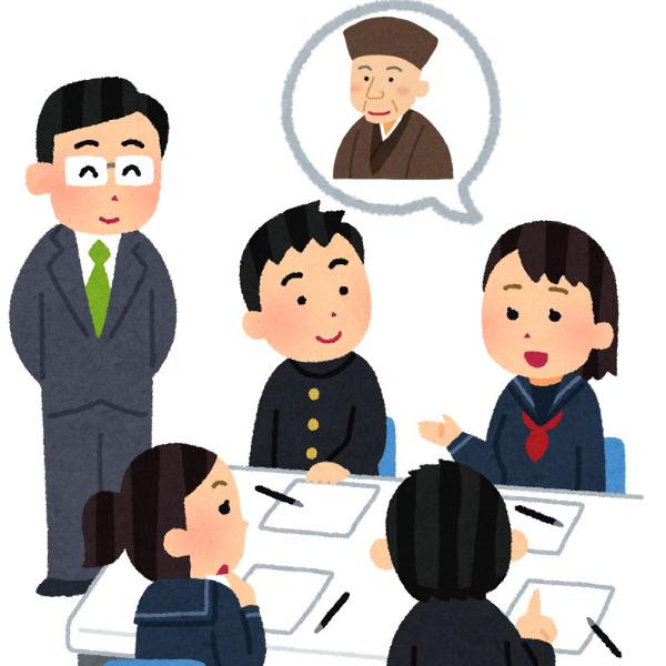 最高かつ最も包括的な学級 委員 イラスト スーパーイラストコレクション