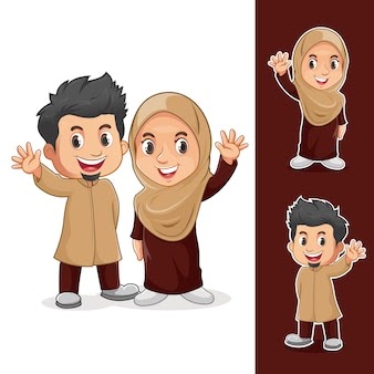 Paling Keren 12 Gambar  Kartun  Muslim Couple  Gani Gambar 