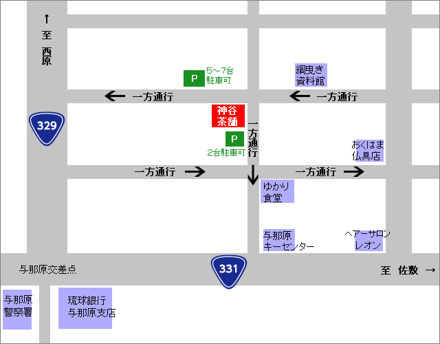 70以上 道案内 イラスト 地図 ひまわり畑 イラスト
