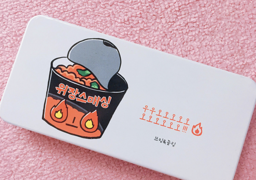 トップ100筆箱 流行り 韓国 かわいい 文房具 全イラスト集