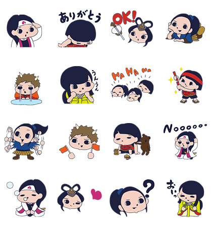 上選択 三太郎 イラスト イラスト素材 ベクター クリップアート Yukiko
