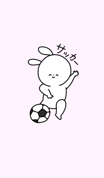 最高の動物画像 最高のサッカー 画像 可愛い