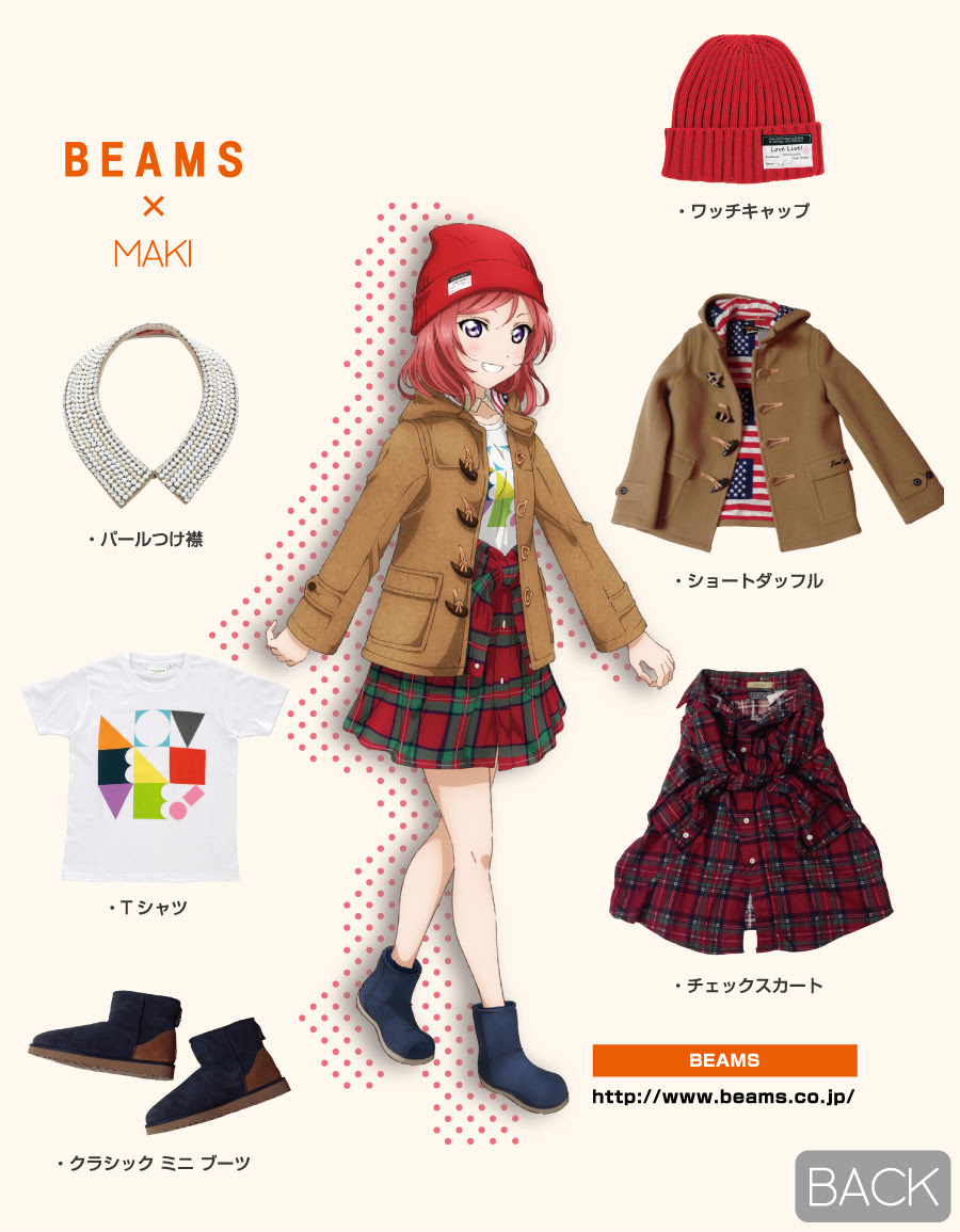 アニメ コラボ ファッション Atarashi Fasshon