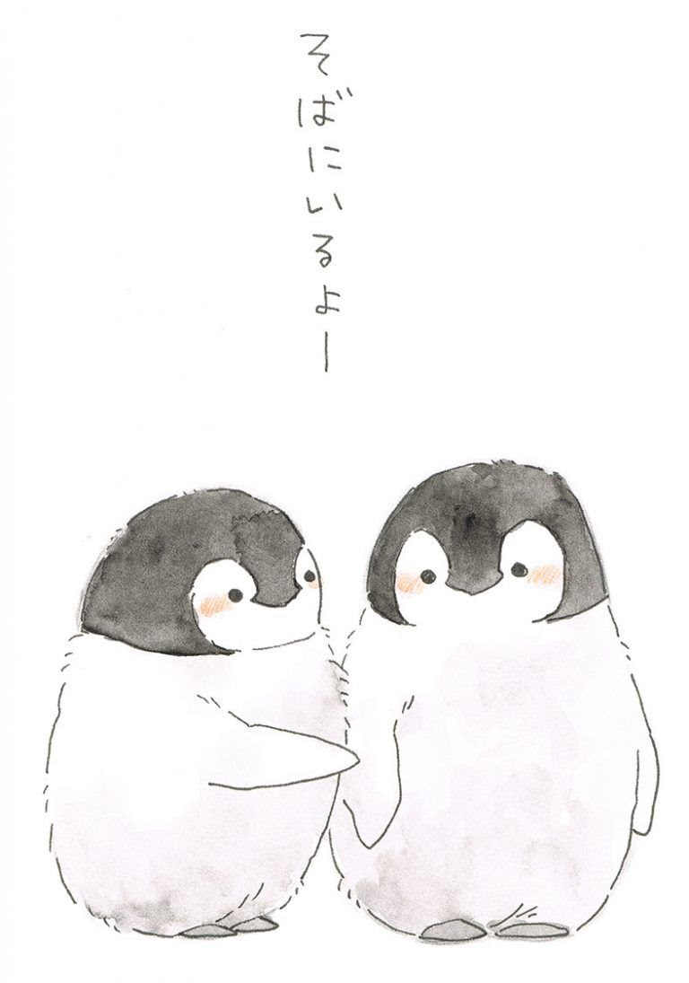 最も好ましい ゆるかわ かわいい 可愛い ペンギン イラスト Apixtursaeihxpd