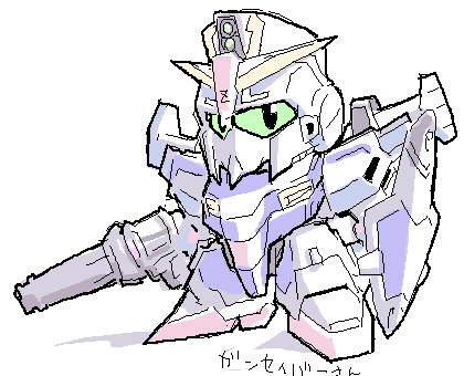 ユニークガンダム イラスト 描き方 ただのディズニー画像
