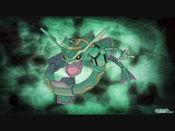 新着ポケモン エメラルド レックウザ すべてのぬりえ