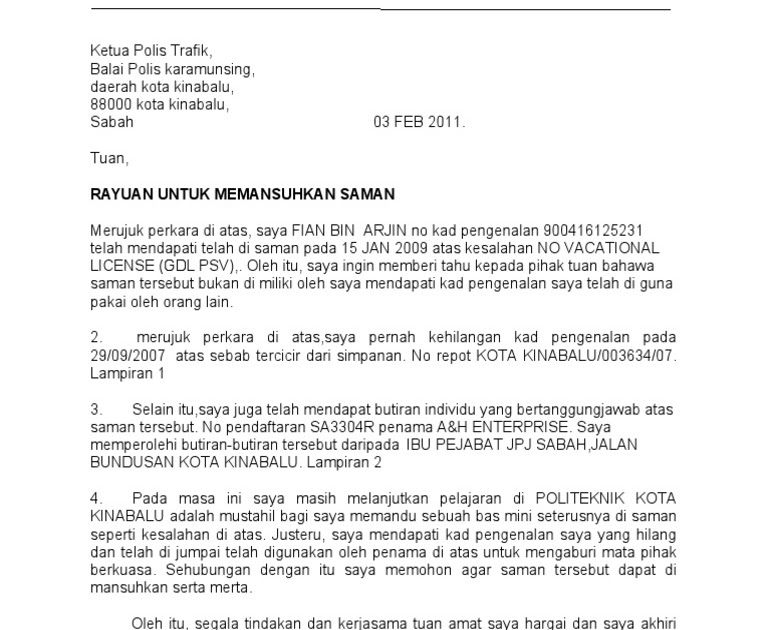 Surat Rasmi Permohonan Pembatalan Gst - Viral Blog l