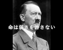 70以上 ドイツ 軍人 名言 ドイツ 軍人 名言