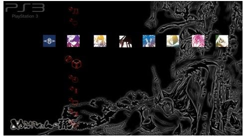Ps3 壁紙 動く Ps3 壁紙 動く あなたのための最高の壁紙画像
