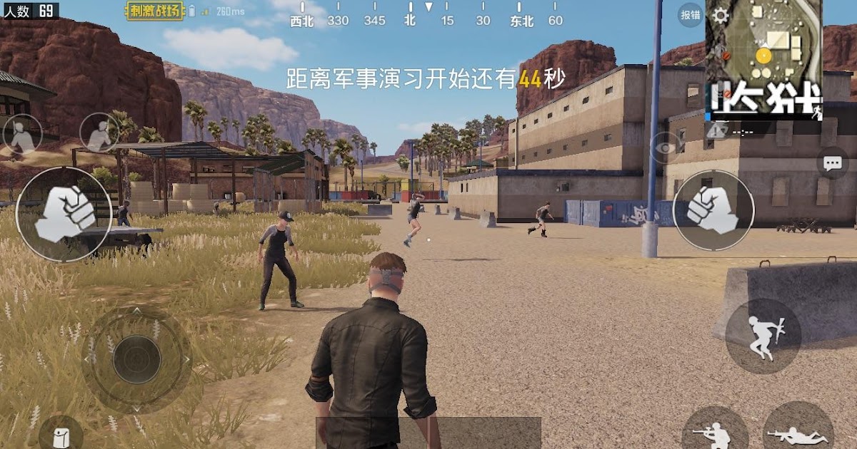Pubg Mobile Chinese Version Official Site | Pubg Unlimited ... - 