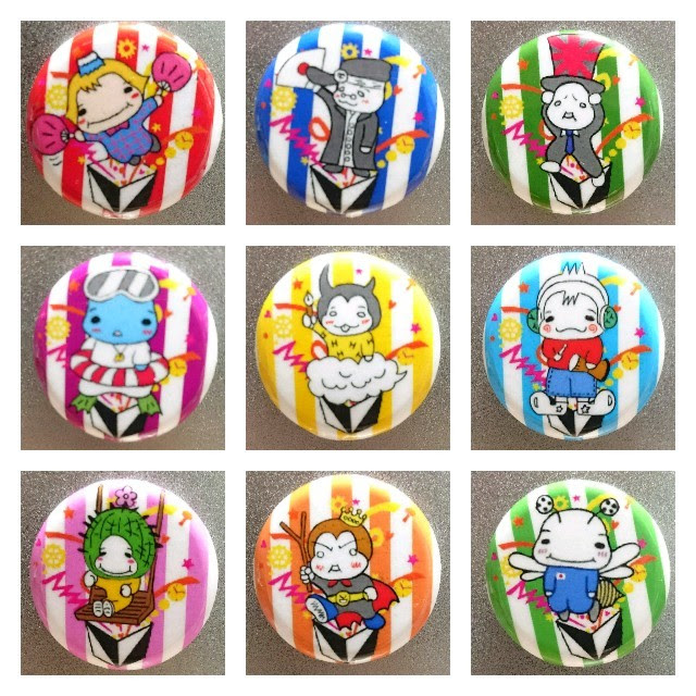 ユニーク平成 ジャンプ イメージ キャラクター 日本のイラスト