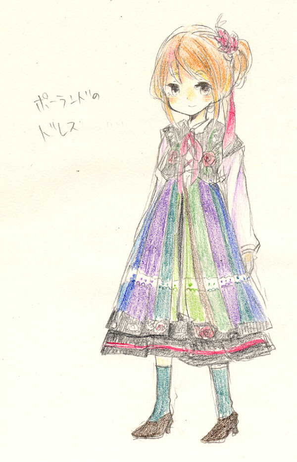 選択した画像 リトル ワールド イラスト 無料画像の宮殿 New Hdr