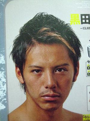 Hd限定前髪 金髪 メッシュ メンズ 最高のヘアスタイルのアイデア