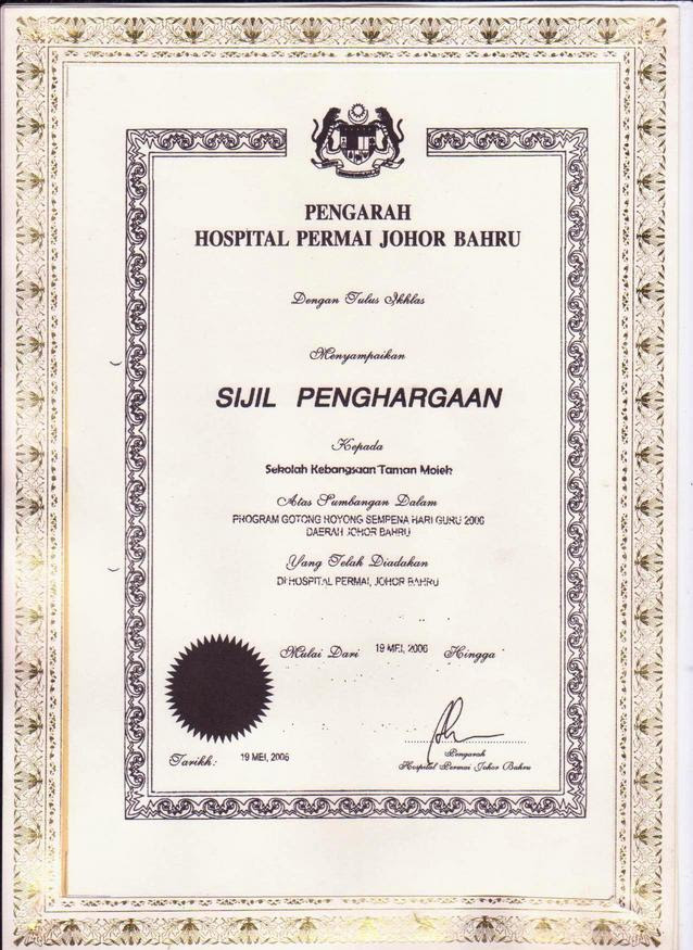 Contoh Karangan Cemerlang Surat Kiriman Tidak Rasmi Spm 