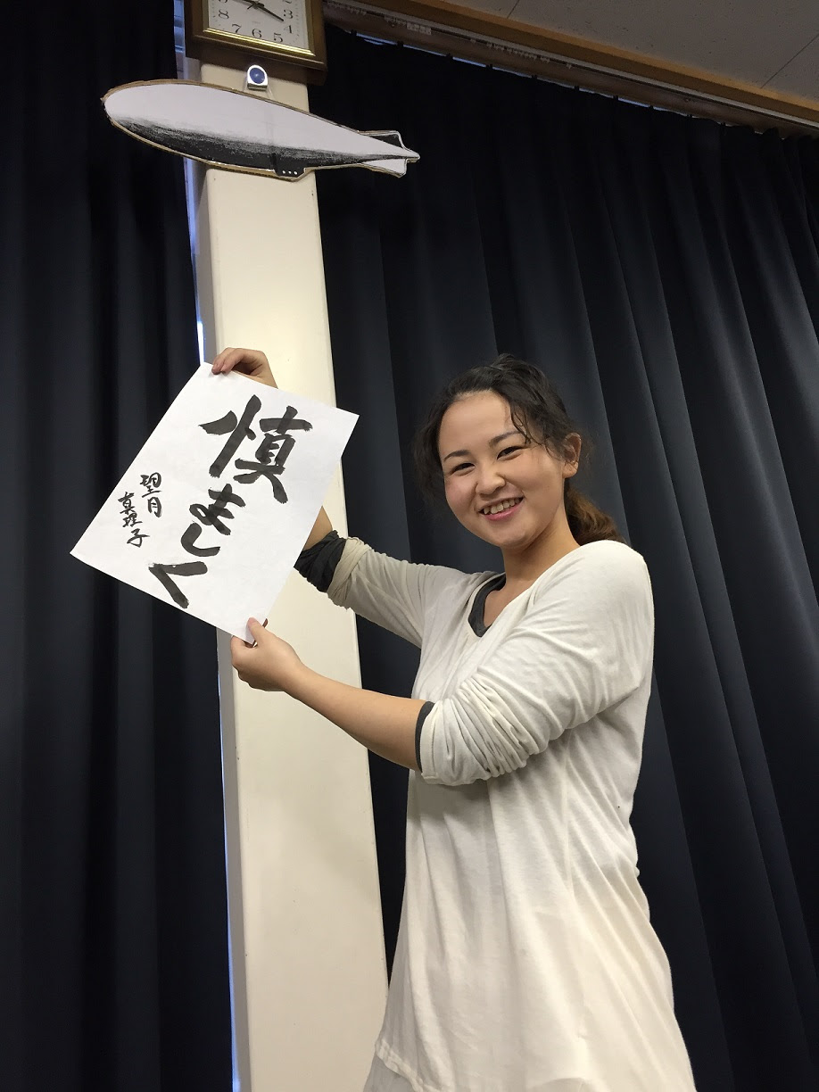 美しい花の画像 元の火野 正平 望月 真理子 子供