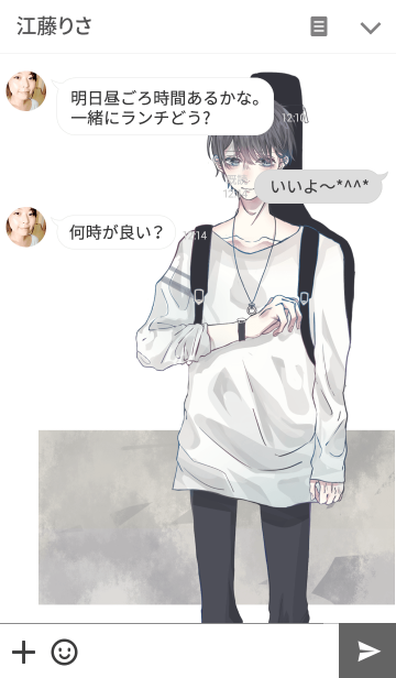 人気ダウンロード ギター イラスト 男の子 たつく