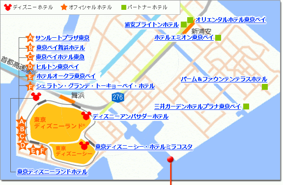 あなたのためのディズニー画像 綺麗なディズニー リゾート オフィシャル ホテル おすすめ