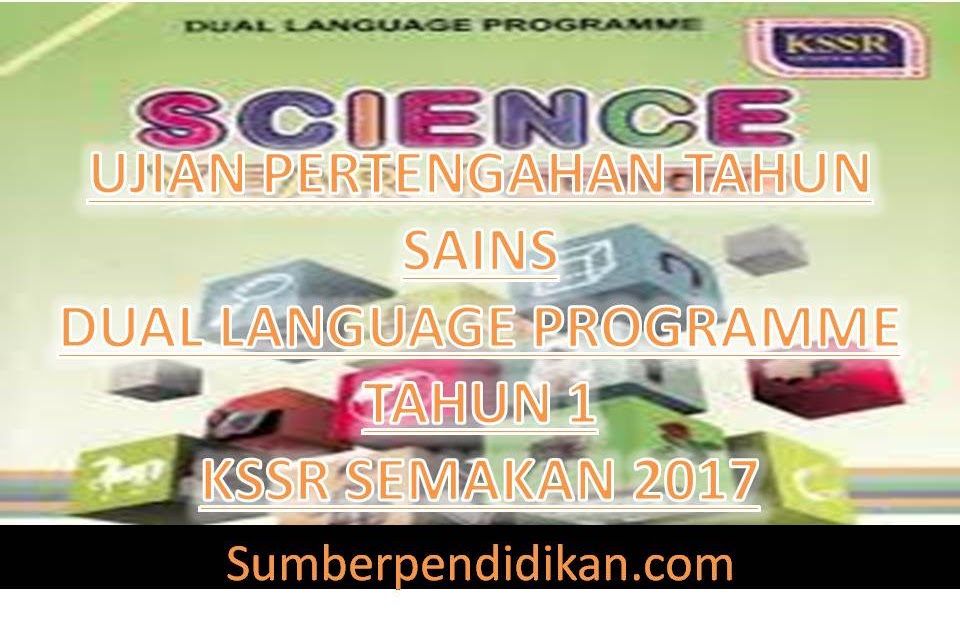 Contoh Soalan Dlp Sains Tahun 1 - Selangor k