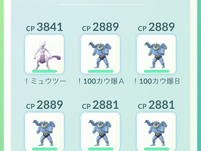 ポケモン oras おすすめ パーティー 285707