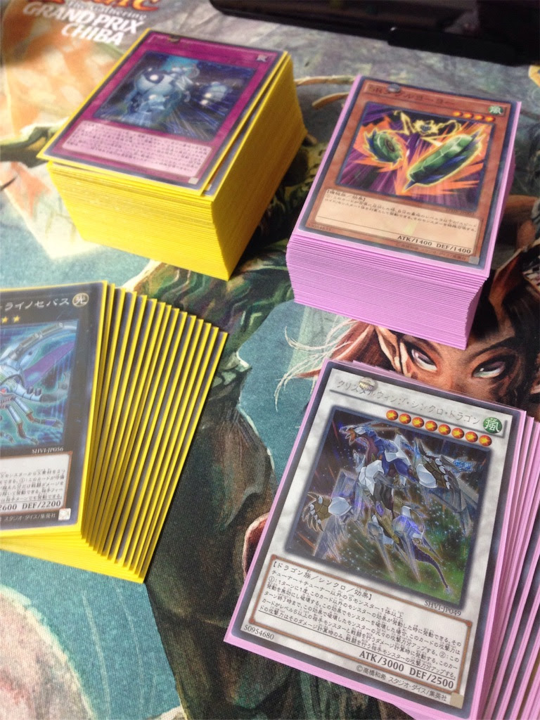 遊戯王 重ねスリーブ トップ新しい画像