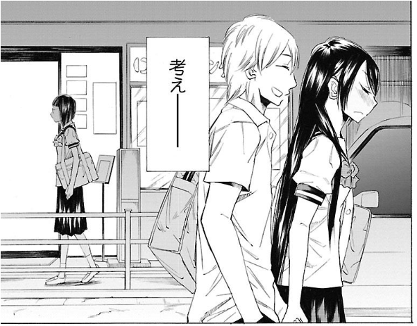 最高のイラスト画像 最新きっと 可愛い 女の子 だから