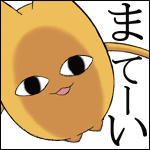 100以上 ちよ父 ちよ父 ぬいぐるみ