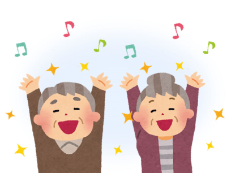 コレクション 高齢者 イラスト 運動 高齢者 イラスト 運動