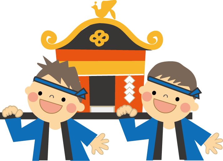 最新 御神輿 イラスト 無料イラスト素材 かわいいフリー素材 素材のプ