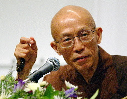 http://thuvienhoasen.org/images/file/dZWF7mB40wgBAJAf/thich-thanh-nghiem.jpg