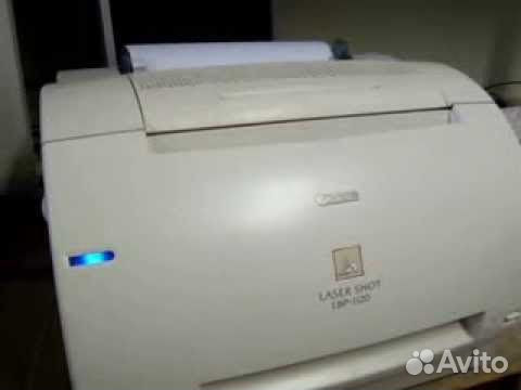 Driver Imprimante Canon Lbp 6000 B : Best Canon Laser Shot ...