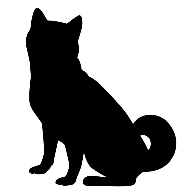 すべての動物の画像 75 柴犬 イラスト シルエット 無料