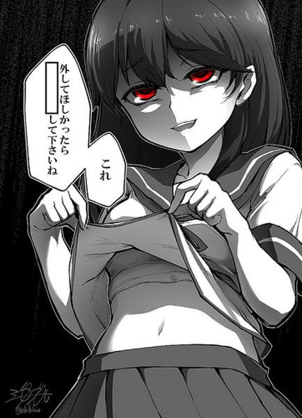 画像をダウンロード 四つんばい イラスト 四つん這い イラスト 書き方