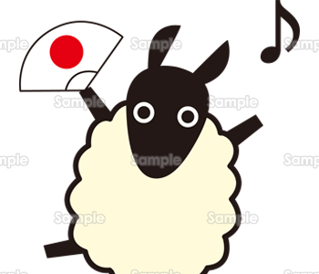 70以上 2015 羊 年賀状 242470