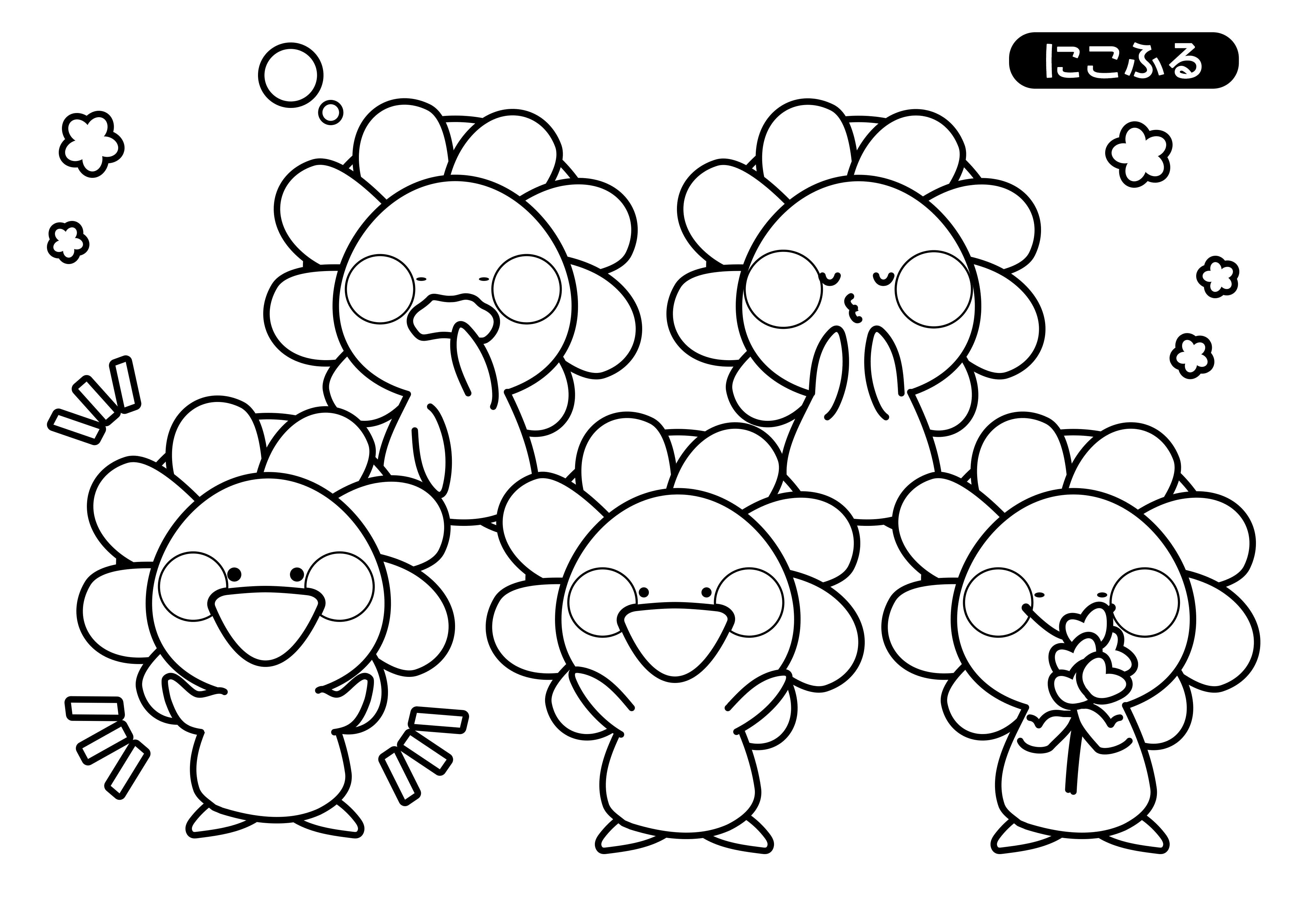 塗り絵 キャラクター 無料 世界漫画の物語
