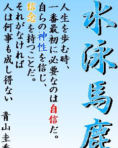 無料ダウンロード 名言 水泳 ポエム 337934