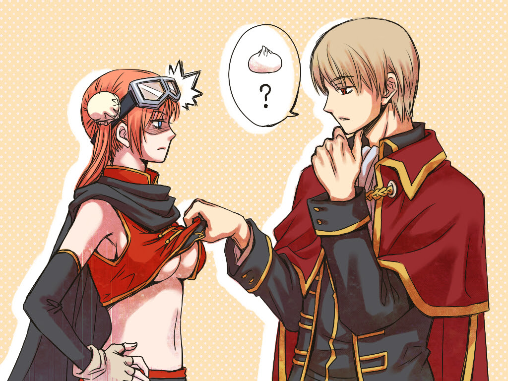 Check spelling or type a new query. Kagura And Sougo Gintama Wallpaper 21876551 Fanpop